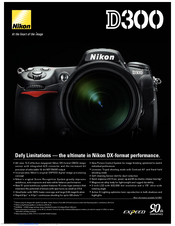 Nikon D300 Specifications