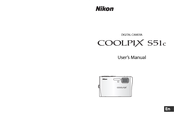Nikon CoolPix S51c User Manual