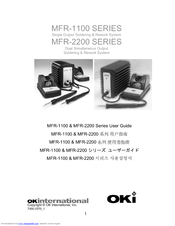Oki MFR-2200 Series User Manual