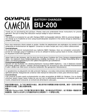 Olympus CAMEDIA BU-200 Owner's Manual