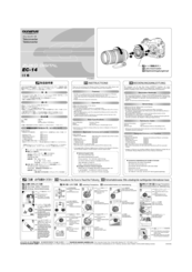 Olympus TELECONVERTER EC-14 Instructions
