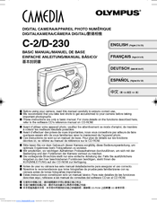 Olympus Camedia D-230 Basic Manual
