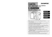 Olympus Camedia C-2040Zoom Basic Manual