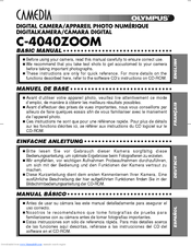 Olympus CAMEDIA C-4040 Zoom Basic Manual