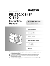 Olympus FE-270 Instruction Manual