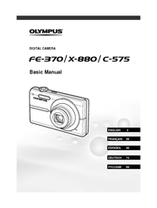 Olympus C-575 Basic Manual