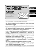 Olympus Camedia C-150 Basic Manual