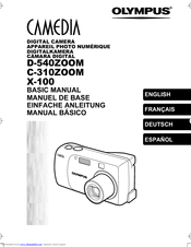Olympus CAMEDIA C-310 Zoom Basic Manual