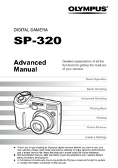 Olympus SP-320 Advanced Manual