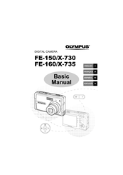 Olympus FE-150/X-735 Basic Manual