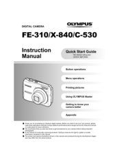 Olympus FE 310 - Digital Camera - Compact Advanced Manual