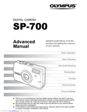 Olympus SP 700 - 6 Megapixel Digital Camera Advanced Manual