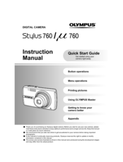 Olympus 225905 - Stylus 760 Digital Camera Instruction Manual