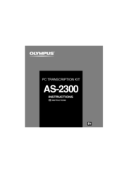 Olympus 147475 - AS 2300 PC Transcription Instructions Manual