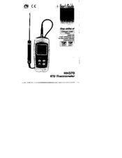 Omega HH370 User Manual