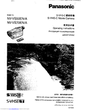 Panasonic NV-VS70A Operating Instructions Manual