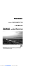 Panasonic CQ-DP153W Operating Instructions Manual