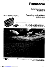 Panasonic NV-DS99ENA Operating Instructions Manual
