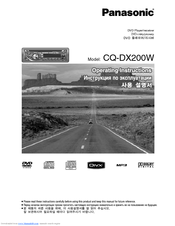 Panasonic CQ-DX200W Operating Instructions Manual