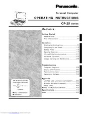 Panasonic Toughbook CF-25LGF8EAM Operation Instructions Manual