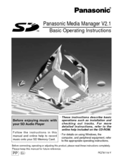Panasonic Media Manager V2.1 Basic Operating Instructions Manual