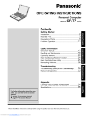 Panasonic CF-T7BWATFJE Operating Instructions Manual
