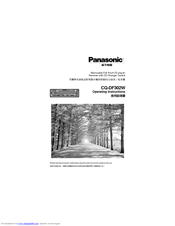 Panasonic CQ-DF302W Operating Instructions Manual