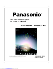 Panasonic PT-47WX51KR Owner's Manual