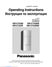 Panasonic NR-C703MW Operating Instructions Manual
