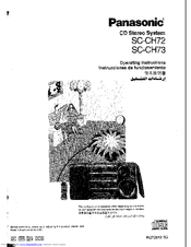 Panasonic SB-CH73 Operating Instructions Manual