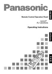 Panasonic AJ-RC5 Operating Instructions Manual