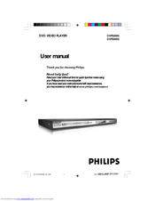 Philips DVP5500S/00 User Manual