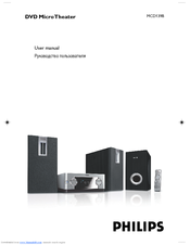 Philips MCD139B/58 User Manual