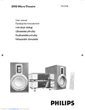 Philips MCD708/58 User Manual