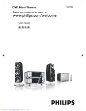 Philips MCD728/93 User Manual