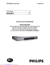 Philips DVDR3375/93 User Manual