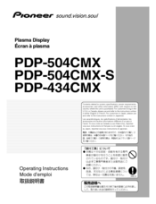 Pioneer 504CMX - PDP - 50