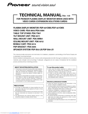 Pioneer PureVision PDP-427CMX Technical Manual