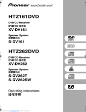Pioneer HTZ161DVD Operating Instructions Manual