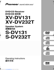 Pioneer XV-DV232T Operating Instructions Manual