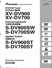 Pioneer XV-DV900 Operating Instructions Manual