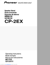 Pioneer CP-2EX Operating Instructions Manual