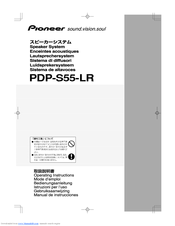 Pioneer PDP-S55-LR Operating Instructions Manual