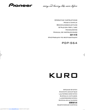 Pioneer KURO PDP-S64 Operating Instructions Manual