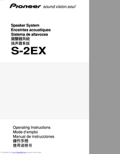 Pioneer ]S-2EX Operating Instructions Manual