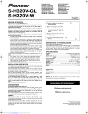 Pioneer S-H320V-QL Instruction Manual