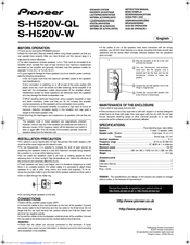 Pioneer S-H520V-W Instruction Manual