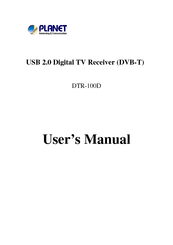 Planet Networking & Communication DTR-100D User Manual