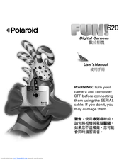 Polaroid PhotoMAX FUN 620 User Manual