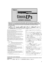 Roland Classic EPs Owner's Manual